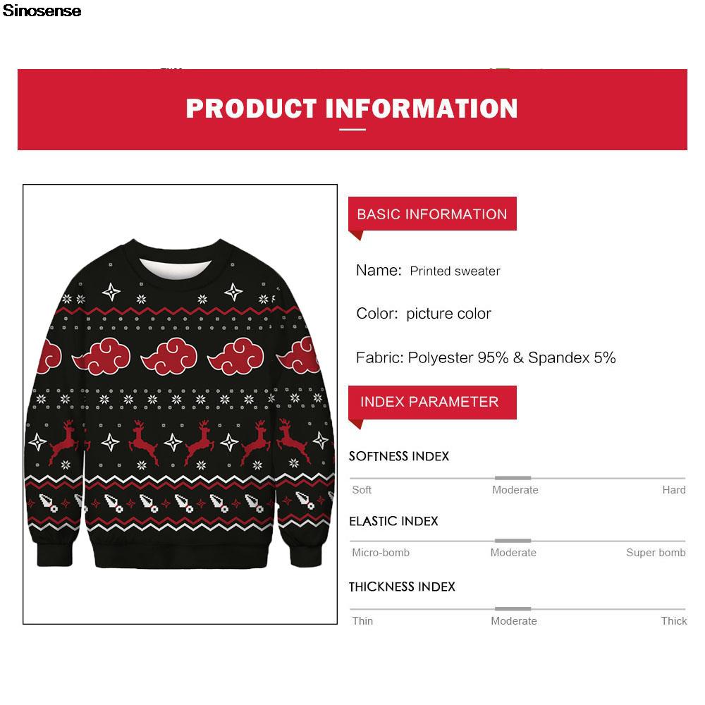 Spooky Black Men / Women Ugly Christmas Sweater